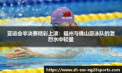 ng28【南宫28】平台