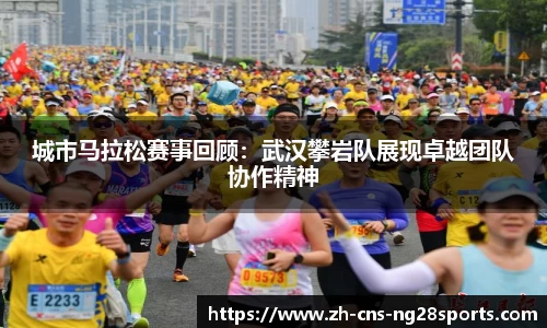 ng28【南宫28】平台